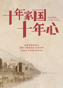 北京青年电视剧主题曲