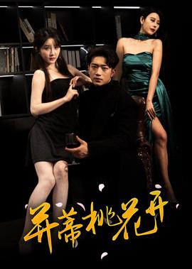 霍比特人2 史矛革之战 mp4