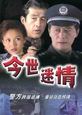 2012百花奖