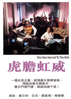 花木兰世界首映礼