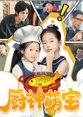 凤弈电视剧全集免费