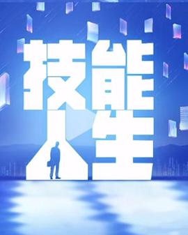 倩女幽魂电视剧在线播放