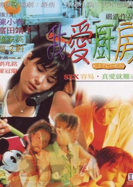 电视剧幸福归来在线观看