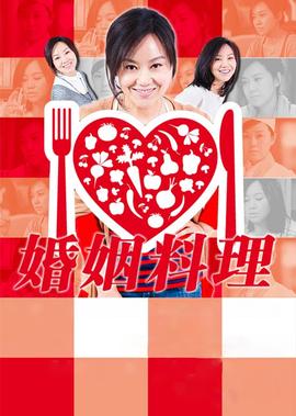 屠岸贾扮演者