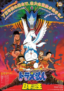 2016辽宁春晚完整版