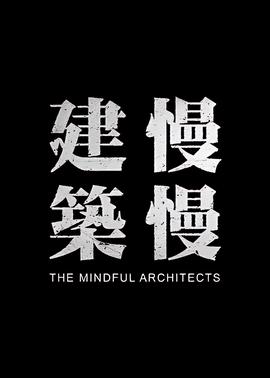 张卫健鹿鼎记高清全集在线观看