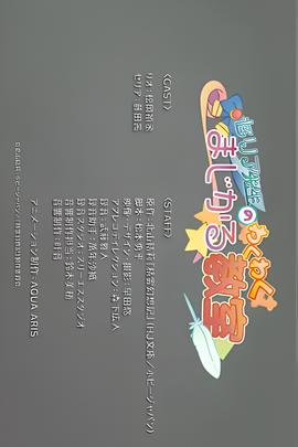 暴风电影拍摄地点