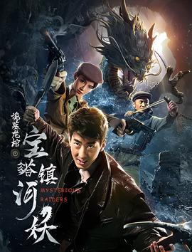 嫁给豪门老男人