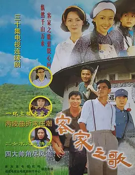 漂移少年全集