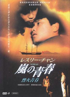 runningman吧官博