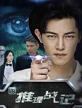 楚汉争霸手机在线观看