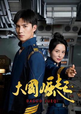秋蝉电视剧全集免费49