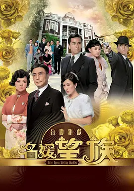 惊奇队长2在线