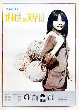 冰上的尤里12
