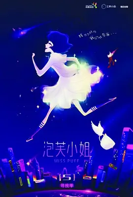 天堂网www在线