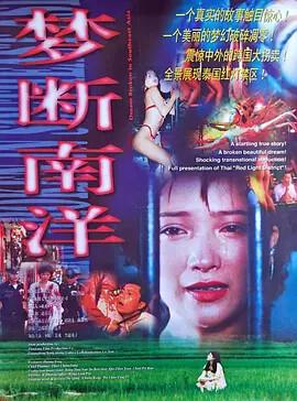 奕詝读音