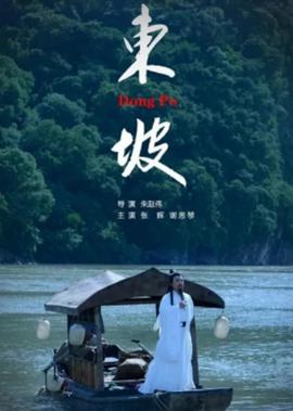 牟翠翠