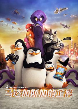 9首歌在线观看中文
