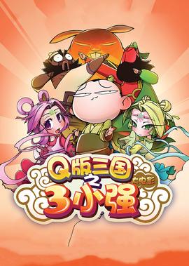 驱魔人第一季迅雷下载