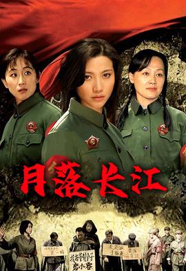 电锯惊魂10完整版在线播放