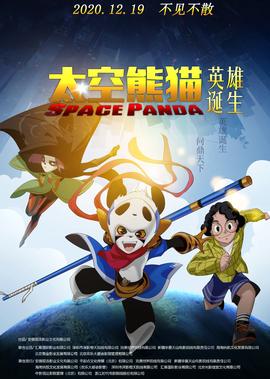 诱情转驳粤语版港剧网