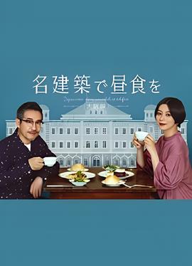 2021年5月26日月全食