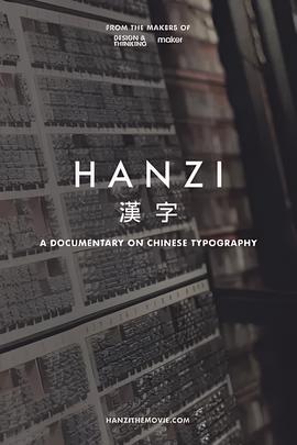 陈冠希手扣阿娇
