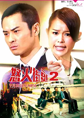 手语教学
