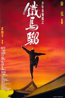 大学生开学第一课心得