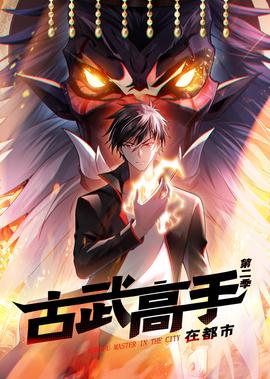 极限杀手2无删减在线观看