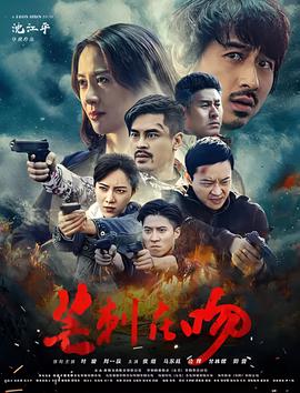 沐浴之王观看免费