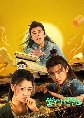 生死线电影1985是真实的吗