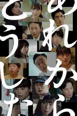 新京华烟云木兰结局