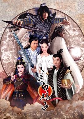 韩剧玻璃面具