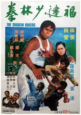 蔡依林跨年