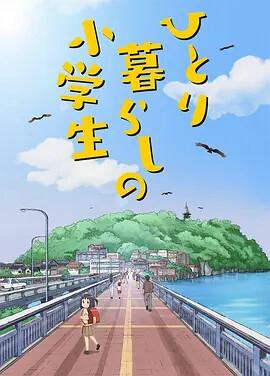 galgame手游下载平台
