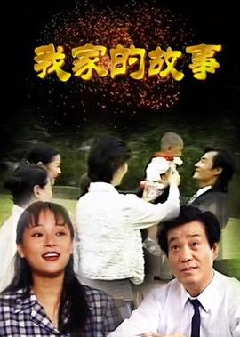 凤凰军情观察室直播间