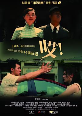 爸爸我们去哪儿2韩国