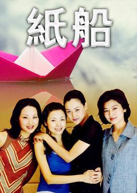 冰川时代4在线观看免费国语版