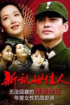 父母爱情免费全集观看西瓜影音