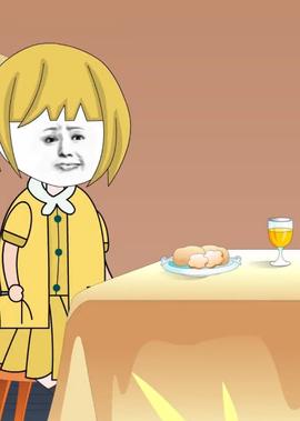 前任三主题曲