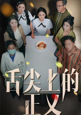 芳飞剪发网