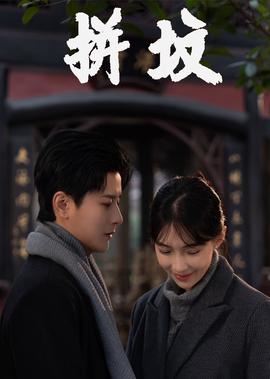 旗袍旗袍在线观看