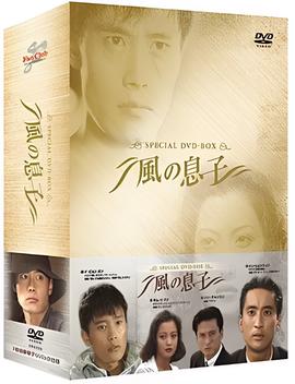 长征电视剧在线观看完整版