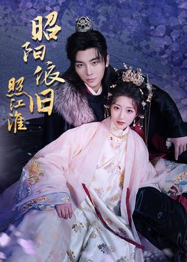 2020央视春晚会全部直播