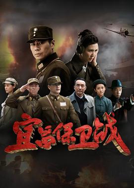 日剧华丽一族大结局