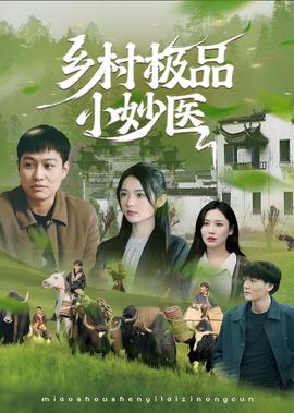 香港60部三级未删版电影