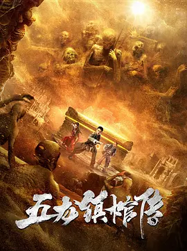 往事云烟48集全在线播放