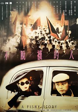 宝莱坞机器人之恋2免费