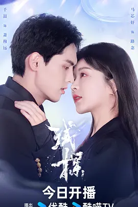 机械公敌兰博图片